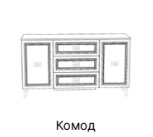 Комод Виктория ГВК-05 Белый/Золото