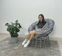 Кресло для отдыха FLATA