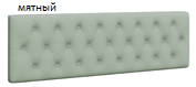 Мадрид Кровать 1.8 МД-2 с настилом ЛДСП изголовье РОМБ белая