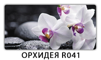 Стол обеденный Паук кофе