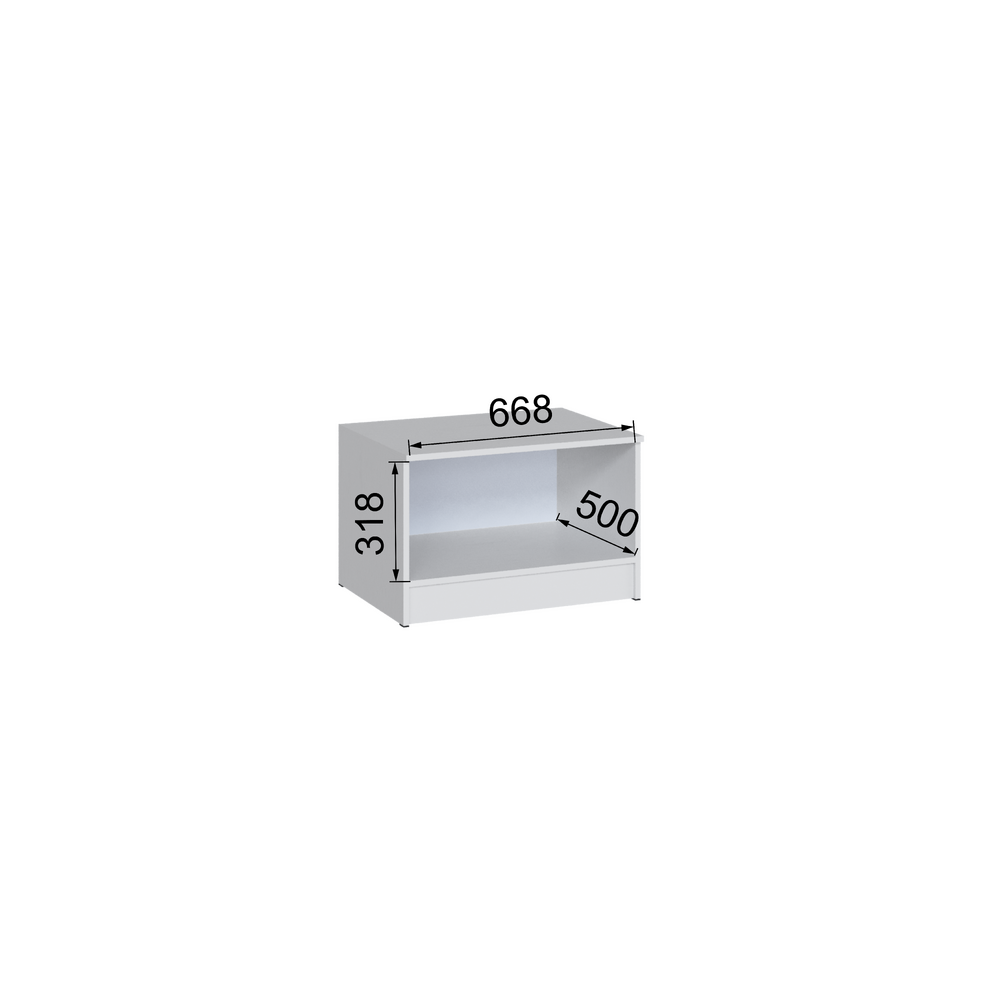 Прихожая Мадрид Тумба 0.7 белый